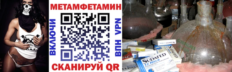 blacksprut зеркало  Хасавюрт  Amphetamine 98%  наркошоп 