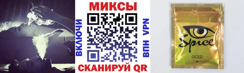 продажа наркотиков  Хасавюрт  Бутират 99% 