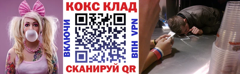 Cocaine 98%  Хасавюрт 