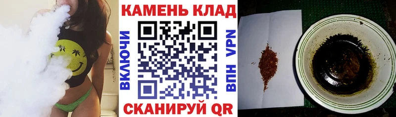 ГАШ убойный  Хасавюрт 
