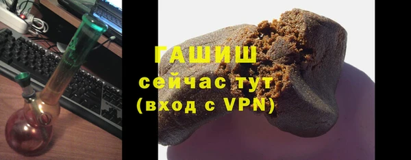 спиды Верея
