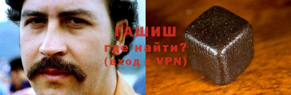 таблы Волоколамск