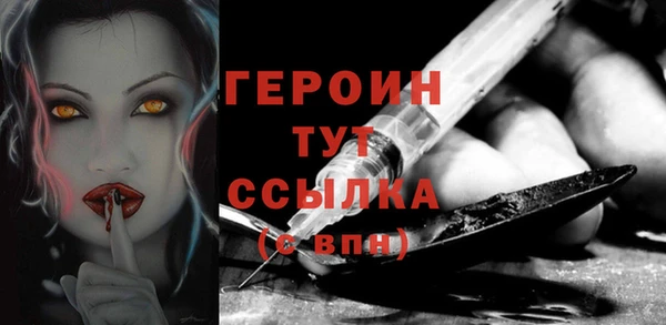 Альфа ПВП Волосово