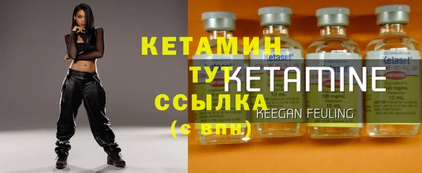 Альфа ПВП Волосово