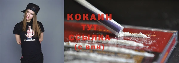 ПСИЛОЦИБИНОВЫЕ ГРИБЫ Верхнеуральск