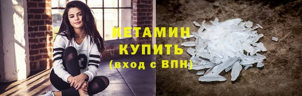 Альфа ПВП Волосово