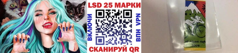 Марки N-bome 1,8мг  Хасавюрт 