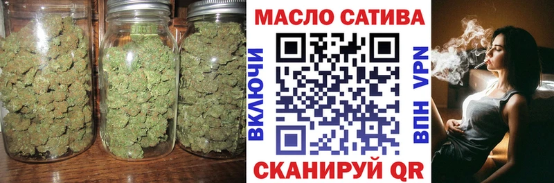 Дистиллят ТГК Wax  цена   Хасавюрт 